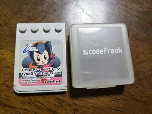 DS / DS lite 用 cyber コードフリーク type0 vol.2
