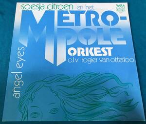 LP●Soesja Citroen En Het Metropole Orkest o.l.v. Rogier van Otterloo / Angel Eyes HOLLANDオリジナル盤Varagram5169