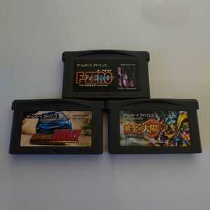 GBA ゲームボーイアドバンス ソフト F-ZERO 黄金の太陽 アドバンスラリー 3本set 動作確認済 送料無料☆
