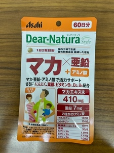 ■新品未使用未開封■ASAHIサプリメント【Dear　Natura　ディアナチュラ　マカ×亜鉛＋アミノ酸】 60日分×1袋　