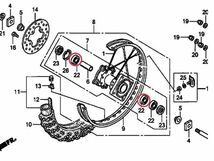 SUZUKI DR250S/SH/SHE 日本製 NTN 後リアホイール ハブベアリング 抜き工具 画像付き詳細作業手順 レストア スプロケ_画像4