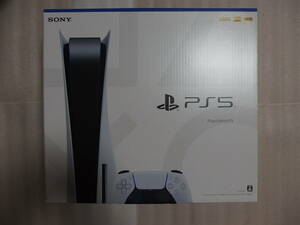 送料無料 PS5 PlayStation5 本体 CFI-1100A01 ディスクドライブ搭載モデル 新品 未開封 未使用 納品書付き 1年保証 