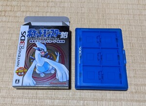 ポケモン銀(ソフト無し)外箱など、3DSソフトケース