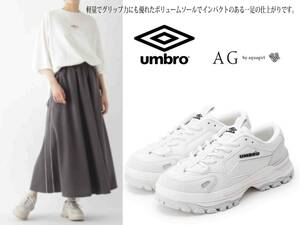 新品◆UMB-BUCKY-X UMBRO×AG by aquagirl スニーカー 17600円 size24◇厚底のクッション性とグリップ力を高めた超軽量で優れた耐久性を誇