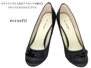 新品◆エクリュフィル 10780円 sizeL さりげないフリルが上品で大人の女性も楽しめるので◎あえてデニムなどカジュアルなボトムに合わせ