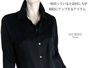 新品◆デラックス ボディドレ 23100円 size38シャツブラウス