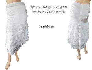 新品◆ピンキー＆ダイアン 25300円 size38 キャバ　お水　柔らかな素材で軽やかに仕立てた存在感ありの美シルエット