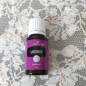 ヤングリヴィング ラベンダー15ml