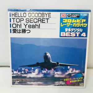 【LD】☆コロムビア レーザーカラオケ 音多デジタル ベスト4 /HELLO GOODBYE・TOP SECRET・Oh! Yeah!・愛は勝つ 243(盤面 /ジャケ:NM/NM)