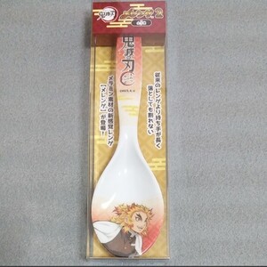 鬼滅の刃 炎柱 煉獄杏寿郎 メレンゲ