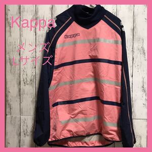 KAPPAメンズトレーニングウェアLサイズ