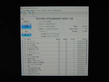 【検品済み】TOSHIBA 4TB HDD DT02ABA400V (使用7356時間) 管理:t-92_画像2