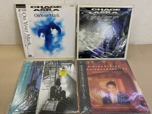 CHAGE&ASKA On Your Mark .go to eleven GUYS/ 槇原敬之 君は僕の宝物 TOUR'92 . 91・9・20 僕はここにいます。 レーザーディスク