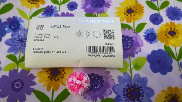 破格売り切り★エレクトリックピンク新品未開封SS 20 スワロフスキー パック 現品のみ