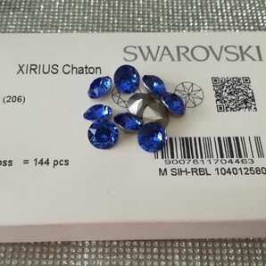売切★単価55.5円★SS45★1088★サファイア★新品未開封★スワロフスキー チャトン