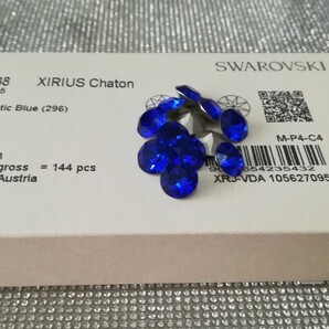 売切★単価55.5円★1088★SS45★マジェスティックブルー★新品未開封★スワロフスキー チャトン