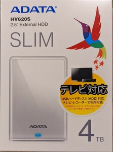 値下げセール★テレビ対応 4Tハードディスク ADATA　HV620S-4T ホワイト