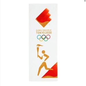 ★未開封品 ミニバスタオル 東京2020オリンピック聖火リレーエンブレム