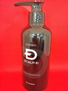 スカルプD