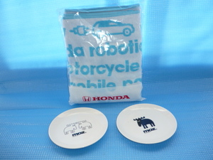 b非売品★未使用★ホンダ(HONDA)× MOZ　コラボプレートセットとオリジナルジャガードバスタオル