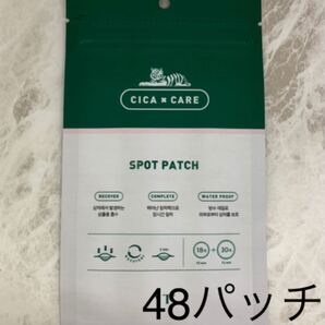 VTシカ CICAスポットパッチ ニキビパッチ48パッチ