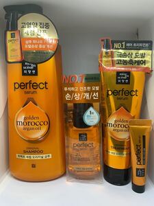 ミジャンセンシャンプー&トリートメント&ヘアオイル&高栄養アンプル4点セット
