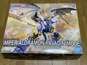 新品未開封 プレミアムバンダイ限定 Figure-rise Standard Amplified インペリアルドラモンパラディンモード