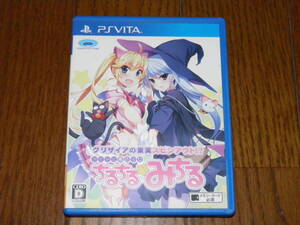 プロトタイプ グリザイアの果実スピンアウト アイドル魔法少女ちるちる みちる オークション比較 価格 Com プロトタイプ グリザイアの果実スピンアウト アイドル魔法少女ちるちる みちる オークション比較 価格 Com