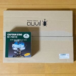 オーヴィル ミニワンバーナーテーブル キャプテンスタッグ シングルバーナー M-7901E 検/スノーピーク/フラットバーナー/