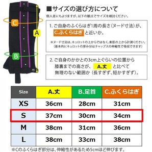 T3327【アウトレット】Klaus ハーフチャップス KR ラインストーン付き サイズS 乗馬用品の画像7