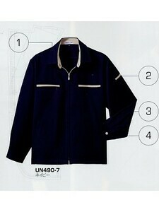 【激安店】UN490-7・ジャンパー・(男・女兼用)１着・￥９，６１２(税込)　を3着で！Mサイズ・・新品未使用品