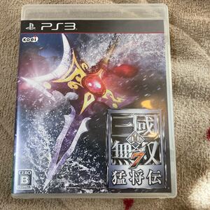 三国無双猛将伝7 PS3