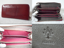 アルベロ　ALBERO　レザー　レッド　赤　クロコ型押し　長財布　ラウンドファスナー　ロングウォレット　男女兼用_画像2