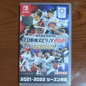 【極美品】switchプロ野球スピリッツ2021グランドスラム