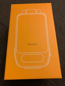ビタントニオ ホットサンドベーカー チーズ
