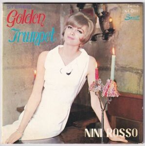 Nini Rosso - Golden Trumpet ニニ・ロッソ - ゴールデン・トランペット SWG-5 国内盤 EP盤