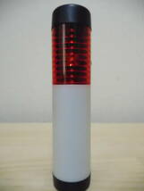 H98-38U　電気製品　懐中電灯　電池は付属しません　中古　高さ約5.4ｃｍ　(H1)_画像7