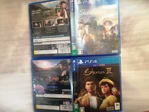 中古PS4:シェンムーⅠ&Ⅱ+Ⅲ