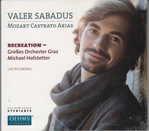 [CD/Oehms]モーツァルト:ケルビーノのアリア「恋とはどんなものかしら」他/V.サバドゥス(c-t)&M.ホーフシュテッター&グラーツ大管弦楽団