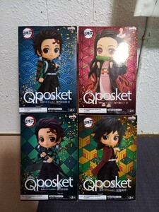 【フィギュア】竈門炭治郎 冨岡義勇 禰豆子 Qposket