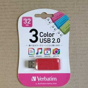 ◆Verbatim USBメモリ(32GB) ピンク USBNPS32GPVED