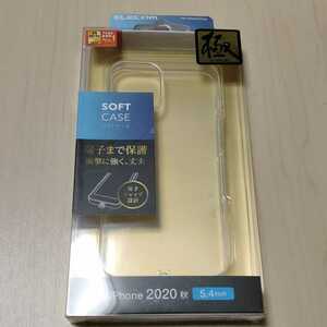 ◇ELECOM iPhone 12 mini ソフト ケース 極み PM-A20AUCTCR