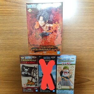 ワンピースワールドコレクタブル フィギュア セット