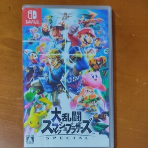 大乱闘スマッシュブラザーズSPECIAL Nintendo Switch
