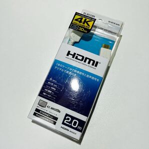 ELECOM イーサネット対応HIGHSPEED HDMIケーブル 2.0m ホワイト DH-HD14ER20WH