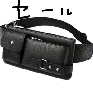 黒ボディバッグ メンズバッグ pu レザーバッグ 新品 防水 プレゼント向け ギフト 贈り物 男性用 バッグ 鞄 ウェストポーチ