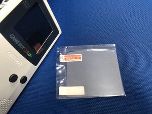 GBC ゲームボーイカラー液晶保護フィルム4枚
