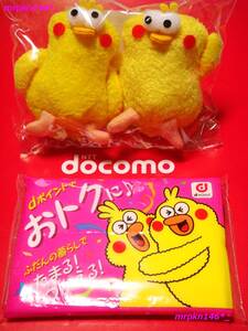 ヤフオク ポインコ兄弟 キャラクター の中古品 新品 未使用品一覧 ヤフオク ポインコ兄弟 キャラクター の中古品 新品 未使用品一覧