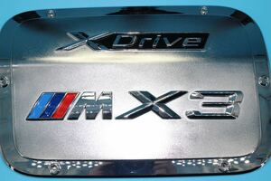 BMW X3 専用給油口カバー【C324】