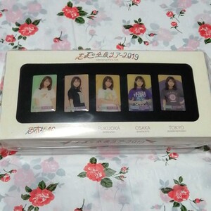 乃木坂46 秋元真夏 個別ピンバッジセット